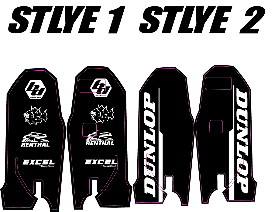 Ultra bee fork guard decals